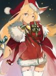  1girl absurdres animal_ears arm_at_side bare_shoulders bell bell_choker blonde_hair blue_eyes blush breasts cat_ears choker christmas christmas_ornaments coat dress elbow_gloves fingerless_gloves fur-trimmed_coat fur-trimmed_dress fur-trimmed_hat fur_trim g41_(girls_frontline) gift girls_frontline gloves hair_between_eyes hat heterochromia highres holding holding_gift koog long_hair looking_at_viewer merry_christmas open_mouth red_dress red_eyes red_gloves ribbon ribbon-trimmed_legwear ribbon_trim santa_costume santa_hat short_dress simple_background small_breasts solo sparkle thigh-highs twintails very_long_hair white_legwear 