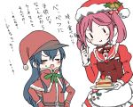  2girls :o =_= akatsuki_(kantai_collection) alternate_costume apron bell black_belt black_hair black_hat blush bow bowtie cake capelet cink-knic closed_eyes closed_mouth dress flat_cap food fork frilled_apron frills fur-trimmed_capelet fur-trimmed_hat hair_between_eyes hair_bobbles hair_ornament hands_on_hips hat holding holding_fork holding_plate holly juliet_sleeves kantai_collection long_hair long_sleeves looking_at_another maid mittens multiple_girls open_mouth parted_lips pink_hair plate puffy_sleeves red_bow red_bowtie red_capelet red_dress red_hat red_mittens red_shirt remodel_(kantai_collection) santa_costume santa_hat sazanami_(kantai_collection) shirt sidelocks simple_background sketch slice_of_cake strawberry_shortcake striped striped_bow striped_bowtie sweat translation_request twintails very_long_hair waist_apron white_apron white_background 