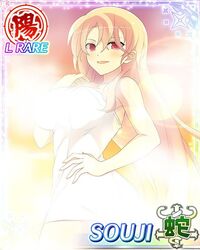 10s 1girl blonde_hair breasts hair_between_eyes no_bra no_panties red_eyes senran_kagura senran_kagura_(series) solo souji_(senran_kagura) towel white_towel