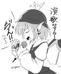  1girl animal animal_ears animal_on_head bird bird_on_head bird_wings closed_eyes dress fingernails from_side greyscale hat holding holding_microphone long_fingernails microphone monochrome musical_note mystia_lorelei on_head open_mouth pointy_ears taurine_8000mg touhou translation_request twitter_username wings 
