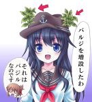  &gt;:d 2girls :d akatsuki_(kantai_collection) amou_yuu anchor_symbol bangs black_hair blue_eyes blush brown_hair brown_hat camouflage collarbone commentary_request directional_arrow eyebrows_visible_through_hair folded_ponytail gradient gradient_background graphite_(medium) hair_between_eyes hair_ornament hairclip hat inazuma_(kantai_collection) kantai_collection long_sleeves looking_at_viewer multiple_girls neckerchief open_mouth purple_background red_neckerchief school_uniform serafuku shirt smile solo tareme traditional_media translation_request white_background white_shirt 