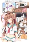  1boy 1girl admiral_(kantai_collection) ahoge aqua_sailor_collar black_hair blush brown_eyes brown_hair clock closed_eyes comic curtains digital_clock hat highres holding holding_pen huge_ahoge kantai_collection kuma_(kantai_collection) long_hair long_sleeves masayo_(gin_no_ame) military military_uniform naval_uniform neckerchief one_eye_closed open_mouth paper peaked_cap pen red_neckerchief sailor_collar school_uniform serafuku short_hair short_sleeves shorts sitting sleeping smile speech_bubble translation_request uniform white_shorts window 