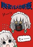  1girl :o batta_(ijigen_debris) blue_eyes blush chibi commentary_request flying_sweatdrops green_ribbon grey_hair hair_ribbon izayoi_sakuya open_mouth red_background ribbon short_hair simple_background surprised sweat sweatdrop touhou translated tress_ribbon yellow_eyes 