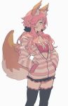  1girl absurdres animal_ears black_legwear breasts brown_eyes casual cleavage fate/extra fate/extra_ccc fate_(series) fox_ears fox_tail hair_ornament hair_scrunchie hands_in_pockets highres horikwawataru looking_away medium_breasts partially_unzipped pink_hair profile scrunchie short_shorts shorts simple_background solo striped striped_jacket tail tamamo_(fate)_(all) tamamo_no_mae_(fate) thigh-highs white_background 