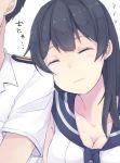  1boy 1girl agano_(kantai_collection) bangs black_hair blush breasts cleavage closed_eyes closed_mouth commentary_request eyebrows_visible_through_hair head_out_of_frame head_tilt kantai_collection long_hair medium_breasts sailor_collar shikajima_shika shirt short_sleeves simple_background sleeping sleeping_upright smile solo_focus translation_request upper_body wavy_mouth white_background white_shirt zzz 