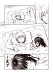  1boy 1girl admiral_(kantai_collection) arm_up baby blanket closed_eyes comic commentary_request doll drooling fubuki_(kantai_collection) futon greyscale hair_between_eyes kantai_collection kouji_(campus_life) long_hair lying messy_hair monochrome on_back on_side one_eye_closed open_mouth pillow shirt short_sleeves sleeping sleeve_tug smile surprised t-shirt translated waking_up 