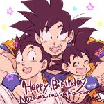  3boys artist_name black_eyes black_hair brothers closed_eyes dougi dragon_ball dragonball_z eyebrows_visible_through_hair father_and_son happy happy_birthday hug hug_from_behind looking_at_another looking_at_viewer male_focus miiko_(drops7) multiple_boys nozawa_masako open_mouth seiyuu shirt short_hair siblings simple_background smile son_gohan son_gokuu son_goten spiky_hair star white_background white_shirt wristband 