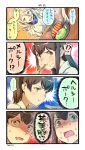  ... 3girls 4koma :d akagi_(kantai_collection) blonde_hair blue_eyes brown_eyes brown_hair comic commentary_request drooling eating food food_on_face heart highres holding_chopsticks kaga_(kantai_collection) kantai_collection long_hair multiple_girls nonco open_mouth richelieu_(kantai_collection) shaded_face short_hair side_ponytail smile speech_bubble spoken_heart tonkatsu translation_request 