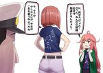  1boy 2girls admiral_(kantai_collection) ahoge ark_royal_(kantai_collection) belt blush commentary crescent crescent_hair_ornament hair_flaps hair_ornament kantai_collection long_hair misumi_(niku-kyu) multiple_girls open_mouth pink_hair red_eyes redhead short_hair short_sleeves shorts sweatdrop translation_request uzuki_(kantai_collection) 