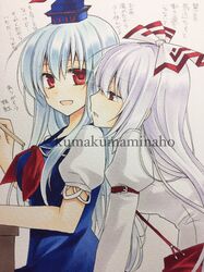  2girls :d :o blue_hair collared_shirt commentary dress fujiwara_minaho fujiwara_no_mokou hat highres kamishirasawa_keine long_hair marker_(medium) multiple_girls open_mouth red_eyes scan shirt silver_hair smile suspenders touhou traditional_media very_long_hair watermark yuri 