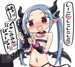  1girl :d bare_shoulders black_panties blue_hair blush bra breasts commentary_request copyright_request demon_girl demon_horns demon_tail demon_wings detached_sleeves heart holding holding_phone horns kanikama long_hair lowres navel nose_blush open_mouth panties phone pink_eyes revealing_clothes simple_background small_breasts smile solo speech_bubble standing strapless strapless_bra succubus tail translation_request twintails underwear white_background wings 