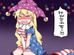  1girl american_flag_dress american_flag_legwear blonde_hair blush clownpiece commentary_request crying hammer_(sunset_beach) hat jester_cap long_hair neck_ruff open_mouth pantyhose pantyhose_removed polearm purple_hat sitting solo star star_print striped touhou translation_request v_arms wavy_mouth weapon 