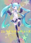  1girl aqua_eyes aqua_hair black_legwear boots detached_sleeves full_body hatsune_miku headset highres kowiru long_hair looking_at_viewer necktie open_mouth skirt sleeveless solo thigh-highs thigh_boots twintails vocaloid 