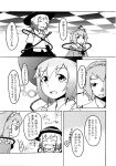  2girls blouse comic greyscale hair_ornament hat headband heart_hair_ornament highres komeiji_koishi komeiji_satori monochrome multiple_girls short_hair skirt third_eye touhou translation_request wide_sleeves yoekosukii 