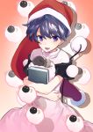  1girl animal antinomy_of_common_flowers asuzemu blue_hair book commentary_request doremy_sweet dress hat holding holding_animal holding_book nightcap pom_pom_(clothes) sheep short_sleeves sleeping touhou 