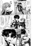  1girl blood blood_on_face comic fate/extra fate/extra_ccc fate/grand_order fate_(series) hair_between_eyes hair_ribbon injury long_hair meltlilith ribbon sawany short_hair translation_request 