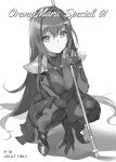  1girl bangs blush bodysuit breast_squeeze breasts cape eyebrows_visible_through_hair fate/grand_order fate_(series) full_body greyscale hair_between_eyes holding holding_spear holding_weapon large_breasts long_hair looking_at_viewer monochrome parted_lips polearm scathach_(fate/grand_order) simple_background solo spaulders spear squatting very_long_hair weapon white_background yang-do 
