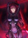  1girl absurdres armor arms_up bangs bodysuit breasts covered_navel dark_background dual_wielding fate/grand_order fate_(series) gae_bolg glint glowing glowing_weapon ha2go highres large_breasts light_particles lips long_hair looking_at_viewer own_hands_together parted_lips purple_bodysuit purple_hair red_eyes scathach_(fate/grand_order) shoulder_armor skin_tight solo standing tsurime weapon 