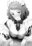  10s 1girl breasts cleavage commentary_request highres hizuki_akira kawakami_sadayo persona persona_5 