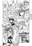  &gt;:d 6+girls :d ahoge bikini black_skirt breasts choukai_(kantai_collection) cleavage comic commentary detached_sleeves glasses greyscale hachimaki headband headgear heavy_cruiser_summer_hime hiryuu_(kantai_collection) kantai_collection kongou_(kantai_collection) large_breasts midriff mikuma_(kantai_collection) mizumoto_tadashi mogami_(kantai_collection) monochrome multiple_girls navel non-human_admiral_(kantai_collection) nontraditional_miko open_mouth ponytail remodel_(kantai_collection) short_hair skirt smile swimsuit translation_request unryuu_(kantai_collection) yura_(kantai_collection) 