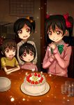  1boy 3girls birthday birthday_cake black_hair brown_hair cake commentary_request food happy_birthday highres love_live! love_live!_school_idol_project multiple_girls poss red_eyes short_hair siblings twintails yazawa_kokoa yazawa_kokoro yazawa_kotarou yazawa_nico 