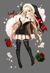  1girl :d apt black_legwear blonde_hair blush breasts cleavage full_body gift gluteal_fold grey_background gyakushuu_no_fantasica hair_ornament hat high_heels highres large_breasts long_hair looking_at_viewer official_art open_mouth pink_eyes reindeer sack simple_background smile solo standing thigh-highs thigh_boots very_long_hair 