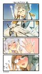  2girls 4koma :d blush breasts brown_hair comic epaulettes glasses gloves green_eyes hair_bun highres kantai_collection kashima_(kantai_collection) katori_(kantai_collection) multiple_girls necktie nonco open_mouth saliva silent_comic silver_hair smile sweat sweatdrop translation_request trembling twintails violet_eyes white_gloves 