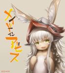  1girl absurdres animal_ears blush_stickers brown_background copyright_name furry highres horns long_hair looking_at_viewer made_in_abyss nanachi_(made_in_abyss) open_mouth rabbit_ears simple_background sinian_tangyuan smile solo upper_body white_hair yellow_eyes 