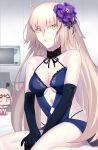  ahoge bare_shoulders besmiled blonde_hair breasts character_request choker cleavage elbow_gloves fate/grand_order fate_(series) flower gloves hair_between_eyes hair_flower hair_ornament jeanne_alter knees_to_chest lace_choker lingerie long_hair medium_breasts ruler_(fate/apocrypha) sitting skindentation smile thighs underwear wariza yellow_eyes 
