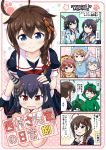  6+girls ^_^ alternate_costume asagumo_(kantai_collection) black_hair blue_eyes braid brown_hair closed_eyes commentary_request cover cover_page doujin_cover fusou_(kantai_collection) hair_flaps hair_ornament headgear highres japanese_clothes kantai_collection long_hair looking_at_viewer michishio_(kantai_collection) mogami_(kantai_collection) multiple_girls open_mouth red_eyes remodel_(kantai_collection) shigure_(kantai_collection) short_hair single_braid smile speech_bubble tenshin_amaguri_(inobeeto) translation_request yamagumo_(kantai_collection) yamashiro_(kantai_collection) 
