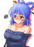  1girl bangs bare_shoulders blue_eyes blue_hair blue_sweater blush breasts cleavage closed_mouth drill_hair eyebrows_visible_through_hair hair_ornament hair_rings hairpin highres kaku_seiga large_breasts long_hair looking_away looking_to_the_side nose_blush off-shoulder_sweater oshiaki side_drill simple_background solo squiggle sweat sweater touhou twin_drills upper_body white_background 