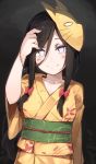  1girl brown_hair fujiwara_gacho hyuuga_hanabi japanese_clothes kimono long_sleeves looking_at_viewer mask naruto naruto:_the_last smile solo upper_body violet_eyes wide_sleeves 