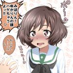  1girl akiyama_yukari brown_eyes brown_hair commentary_request drooling girls_und_panzer heart heart-shaped_pupils messy_hair nakahira_guy ooarai_school_uniform simple_background solo_focus symbol-shaped_pupils translated trembling 