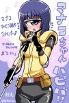  1girl armor belt black_gloves black_pants blue_eyes blue_hair blush bob_cut cyclops eyebrows_visible_through_hair fingerless_gloves flying_sweatdrops gloves holding holding_microphone jacket looking_at_viewer manako medium_hair microphone microphone_stand monster_musume_no_iru_nichijou music one-eyed open_mouth pants pouch shake-o singing skin_tight solo thigh_gap translation_request uniform yellow_jacket 