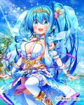  1girl blue_eyes blue_hair bracelet breasts character_request circlet cleavage clouds copyright_request dress fujiwara_gacho hair_ornament head_fins highres jewelry leg_lift long_hair navel open_mouth outdoors outstretched_arms ponytail sky smile solo thigh-highs water white_legwear 