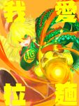  1girl :o aiming_at_viewer al_bhed_eyes arms_(game) bakage bangs beanie black_legwear blonde_hair bob_cut breasts bright_pupils chinese_clothes clothes_writing crop_top domino_mask dragon dragon_(arms) eastern_dragon facing_away food green_eyes green_shirt hair_between_eyes hair_over_one_eye hat hat_removed headwear_removed leg_up leggings legwear_under_shorts looking_at_viewer mask medium_breasts min_min_(arms) noodles open_mouth orange_hat orange_shorts scales shirt short_hair shorts solo standing standing_on_one_leg teeth tongue turtleneck white_pupils 