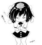  1girl bent_elbow black_skirt blush chibi closed_eyes greyscale hat monochrome pointy_ears shameimaru_aya shirt short_sleeves simple_background skirt taurine_8000mg tokin_hat touhou translation_request twitter_username white_background white_shirt 