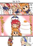  4girls aikatsu! animal_ears blush_stickers cat_ears cat_tail chibi comic daichi_nono kagami_mochi koyama_shigeru kurebayashi_juri kurosawa_rin_(aikatsu!) multiple_girls oozora_akari tail translation_request 