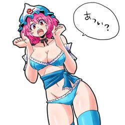  1girl aono3 breasts choker cleavage hat highres large_breasts mob_cap navel pink_eyes pink_hair saigyouji_yuyuko short_hair thigh-highs touhou translated triangular_headpiece underwear 