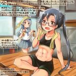  2girls :d abs amagiri_(kantai_collection) bike_shorts black_eyes black_hair black_shorts blue_eyes collarbone colored_pencil_(medium) commentary_request dated glasses grey-framed_eyewear grey_sailor_collar grey_skirt holding kantai_collection kirisawa_juuzou long_hair multiple_girls numbered open_mouth pleated_skirt ponytail sagiri_(kantai_collection) sailor_collar school_uniform serafuku short_sleeves shorts silver_hair skirt smile sports_bra traditional_media translation_request twitter_username 