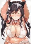  1girl ;) animal_ears armpits arms_up atago_(azur_lane) azur_lane bare_shoulders bikini black_hair blush breasts brown_eyes cleavage closed_mouth collarbone hair_between_eyes hair_ornament himuro_(dobu_no_hotori) large_breasts long_hair looking_at_viewer mole mole_under_eye navel one_eye_closed simple_background smile solo stomach swimsuit upper_body white_background white_bikini 