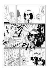  2girls akaneya backpack bag comic dress dress_shirt greyscale hair_bobbles hair_ornament hat highres kawashiro_nitori monochrome multiple_girls shameimaru_aya shirt short_hair tokin_hat touhou translation_request two_side_up 