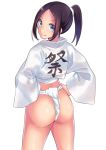  1girl ass black_hair blue_eyes closed_mouth cowboy_shot forehead from_behind fundoshi hands_on_hips japanese_clothes kyara36 looking_at_viewer looking_back original ponytail sidelocks simple_background smile solo thighs white_background yamakasa 