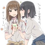  2girls :d black_hair brown_hair clothes_around_waist commentary_request dress_shirt from_side highres japanese monsieur multiple_girls open_mouth original profile school_uniform shirt short_hair smile sweater_around_waist translated wavy_mouth white_shirt yuri 