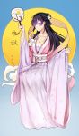  1girl absurdres beifeng_han black_hair blush breasts chinese_clothes cleavage closed_mouth collarbone fan flower full_body glowing glowing_eyes hair_flower hair_ornament hanfu highres large_breasts long_hair long_sleeves looking_at_viewer mid-autumn_festival miyaura_sanshio original paper_fan pink_eyes rabbit sash smile solo uchiwa wide_sleeves 