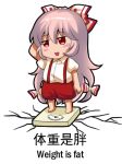  1girl bangs barefoot blush_stickers chinese commentary_request crack engrish eyebrows_visible_through_hair fujiwara_no_mokou hair_between_eyes hair_ribbon hand_behind_head hand_up long_hair open_mouth pink_eyes pink_hair puffy_short_sleeves puffy_sleeves ranguage red_shorts redhead ribbon shangguan_feiying shirt short_sleeves shorts simple_background solo standing suspender_shorts suspenders sweatdrop touhou translation_request tress_ribbon very_long_hair weighing_scale weight_conscious white_background white_shirt 