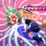  akidzuki_haruhi animal_ears apron bangs black_footwear black_hat black_skirt blonde_hair boots bow broom broom_riding cloud_print commentary_request crying crying_with_eyes_open curly_hair danmaku gameplay_mechanics gloves green_eyes green_hair hat hat_bow horn kirisame_marisa komano_aun laser long_hair miniskirt musical_note open_mouth paw_pose pink_gloves pink_scarf red_shirt scarf shirt shorts skirt skirt_set smile spoken_musical_note tears touhou vest waist_apron white_bow white_legwear white_shorts witch_hat 