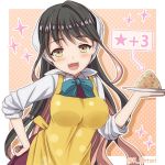  1girl apron bandanna black_hair bow fang food fried_rice green_bow hair_ribbon halterneck hand_on_hip kantai_collection long_hair looking_at_viewer multicolored_hair naganami_(kantai_collection) onigiri ootori_(kyoya-ohtori) open_mouth pink_hair plate ribbon school_uniform shirt sleeves_rolled_up twitter_username two-tone_hair upper_body wavy_hair wavy_mouth white_shirt yellow_apron 