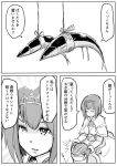  1girl ark_royal_(kantai_collection) bangs bob_cut bound brazier breasts cleavage_cutout closed_eyes comic commentary fingerless_gloves fish gloves gyorui_(amezari) hairband highres jacket kantai_collection long_sleeves monochrome overskirt ribbon shaded_face short_hair smile tiara tied_up translation_request 