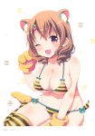  &gt;;3 &gt;;d 1girl ;3 ;d absurdres animal_ears aqua_bow bikini blush bow breasts brown_hair collarbone food_themed_hair_ornament gloves hair_ornament hairclip highres kemonomimi_mode large_breasts march-bunny maria_(watashi_no_tomodachi_ga_sekaiichi_kawaii) no_shoes one_eye_closed open_mouth page_number paw_gloves paw_pose paws pink_eyes ringlets scan side-tie_bikini skindentation smile solo string_bikini striped striped_bikini striped_legwear swimsuit tail tiger_ears tiger_paws tiger_stripes tiger_tail watashi_no_tomodachi_ga_sekaiichi_kawaii yellow_legwear 